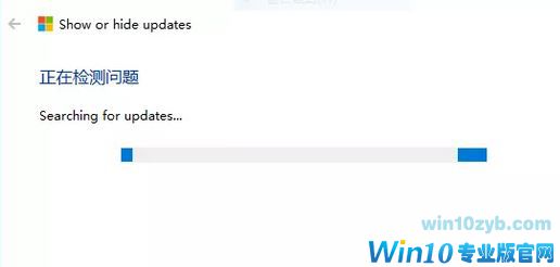 windows10专业版系统电脑怎么禁止指定驱动自动更新