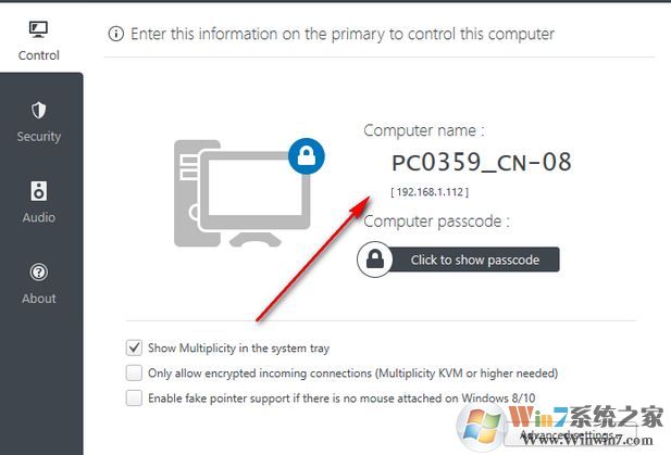 win10系统电脑Multiplicity(无线KVM工具)怎么使用