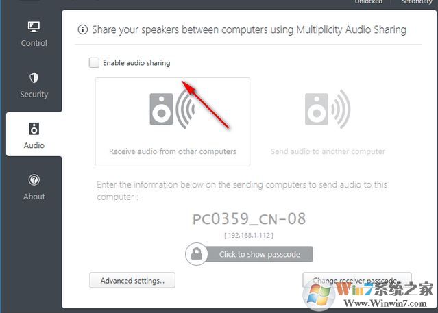 win10系统电脑Multiplicity(无线KVM工具)怎么使用