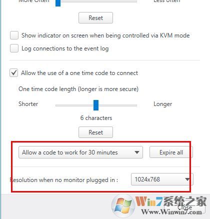 win10系统电脑Multiplicity(无线KVM工具)怎么使用