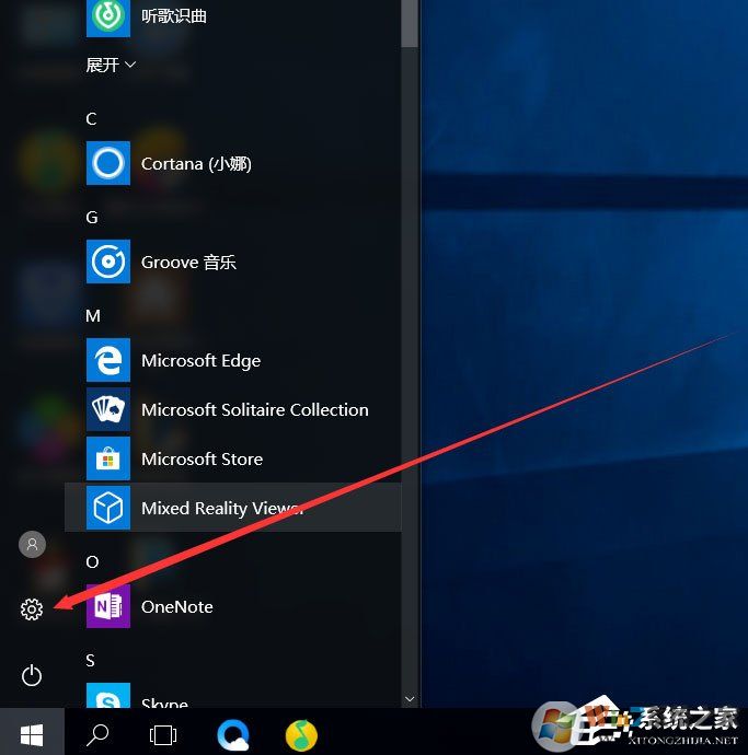 Win10系统电脑怎么添加安装纯英文输入法的方法