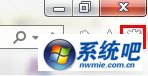 win7系统IE9浏览器下拉框不能用的原因和解决方法 windows7旗舰版系统IE9浏览器下拉框无法使用怎么解决