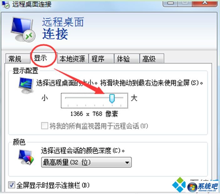 win10专业版系统电脑虚拟机远程桌面无法全屏怎么办 win10专业版系统电脑虚拟机远程桌面无法全屏怎么办