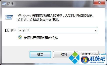 windows10装机版系统电脑玩游戏退出后系统变卡怎么解决 windows10装机版系统电脑玩游戏退出后系统变卡怎么解决