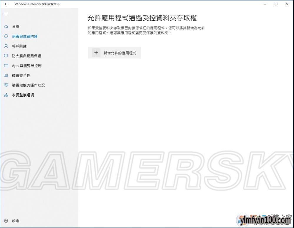 古墓丽影暗影无法存档怎么办?如何解决古墓丽影暗影不能存档的方法