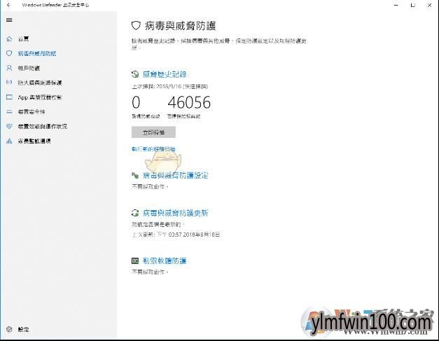 古墓丽影暗影无法存档怎么办?如何解决古墓丽影暗影不能存档的方法