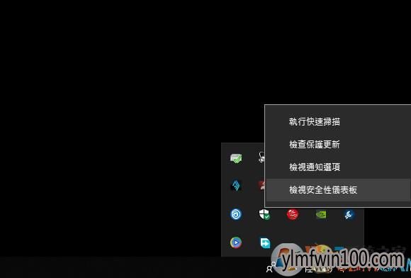 古墓丽影暗影无法存档怎么办?如何解决古墓丽影暗影不能存档的方法