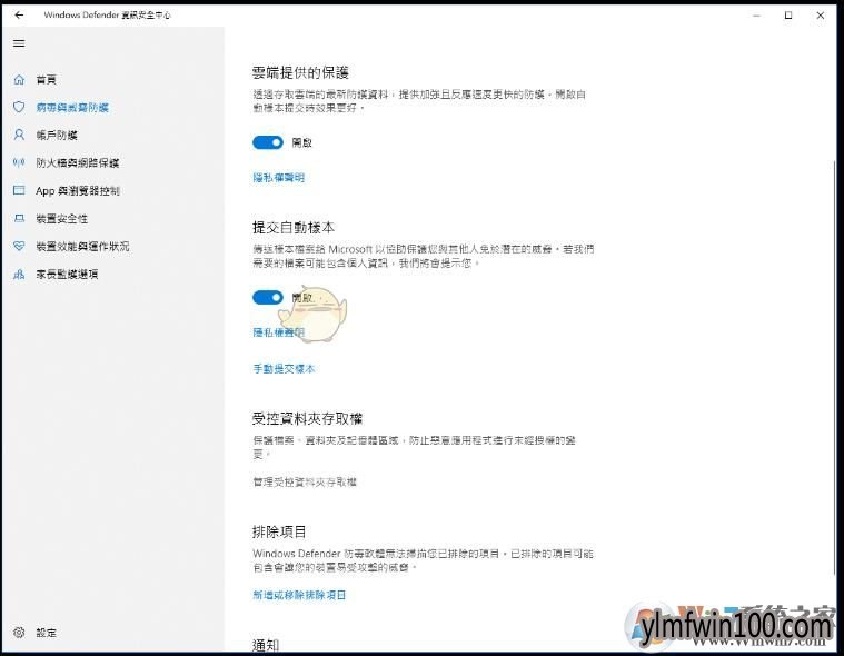 古墓丽影暗影无法存档怎么办?如何解决古墓丽影暗影不能存档的方法
