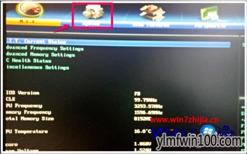 win7系统电脑怎么通过BIOS开启UEFI模式的方法 win7系统电脑怎么通过BIOS开启UEFI模式的方法