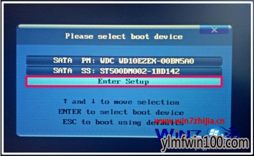 win7系统电脑怎么通过BIOS开启UEFI模式的方法 win7系统电脑怎么通过BIOS开启UEFI模式的方法