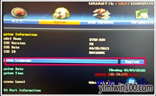 win7系统电脑怎么通过BIOS开启UEFI模式的方法 win7系统电脑怎么通过BIOS开启UEFI模式的方法