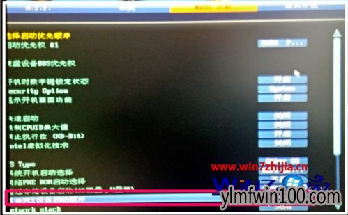 win7系统电脑怎么通过BIOS开启UEFI模式的方法 win7系统电脑怎么通过BIOS开启UEFI模式的方法