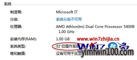 win10系统电脑MSE无法自动更新怎么处理的教程 win10系统电脑MSE无法自动更新怎么处理的教程