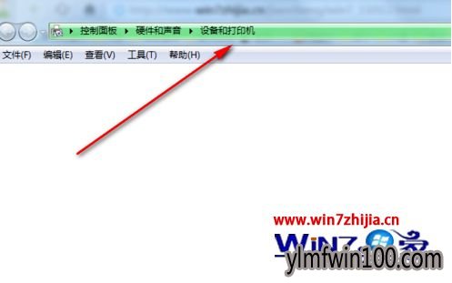 win10系统电脑下设备和打印机页面空白进度条一直转怎么办