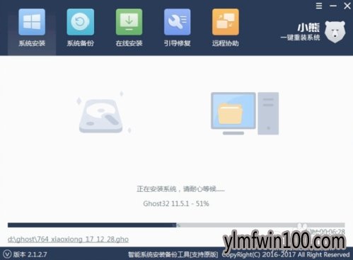 windows10ϵͳһ����װ|�ʼǱ�����PE��װwindows10ϵͳ�̳�