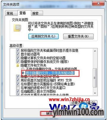 电脑提示 directx安装不能信任一个安装所需的压缩文件 怎么解决 电脑提示 directx安装不能信任一个安装所需的压缩文件 怎么解决