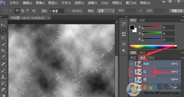 ps烟雾效果怎么画?ps烟雾效果制作d的方法 ps烟雾效果怎么画?ps烟雾效果制作d的方法