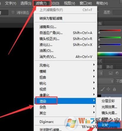 ps烟雾效果怎么画?ps烟雾效果制作d的方法 ps烟雾效果怎么画?ps烟雾效果制作d的方法