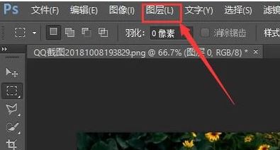 ps烟雾效果怎么画?ps烟雾效果制作d的方法 ps烟雾效果怎么画?ps烟雾效果制作d的方法