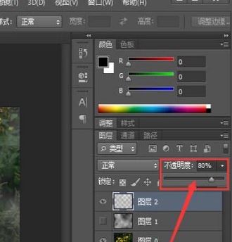 ps烟雾效果怎么画?ps烟雾效果制作d的方法 ps烟雾效果怎么画?ps烟雾效果制作d的方法