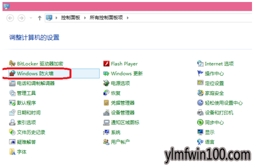 ���ַ���������:��ô�ر�win10����ǽ