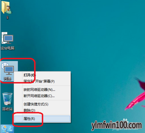 ���ַ���������:��ô�ر�win10����ǽ