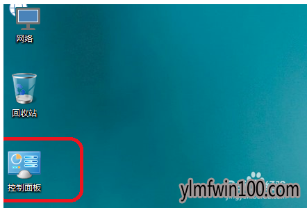 ���ַ���������:��ô�ر�win10����ǽ