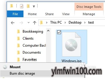 win10安装和刻录ISO镜像文件技巧8.jpg