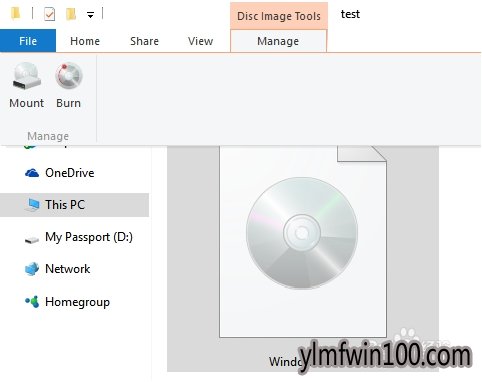 win10安装和刻录ISO镜像文件技巧4.jpg