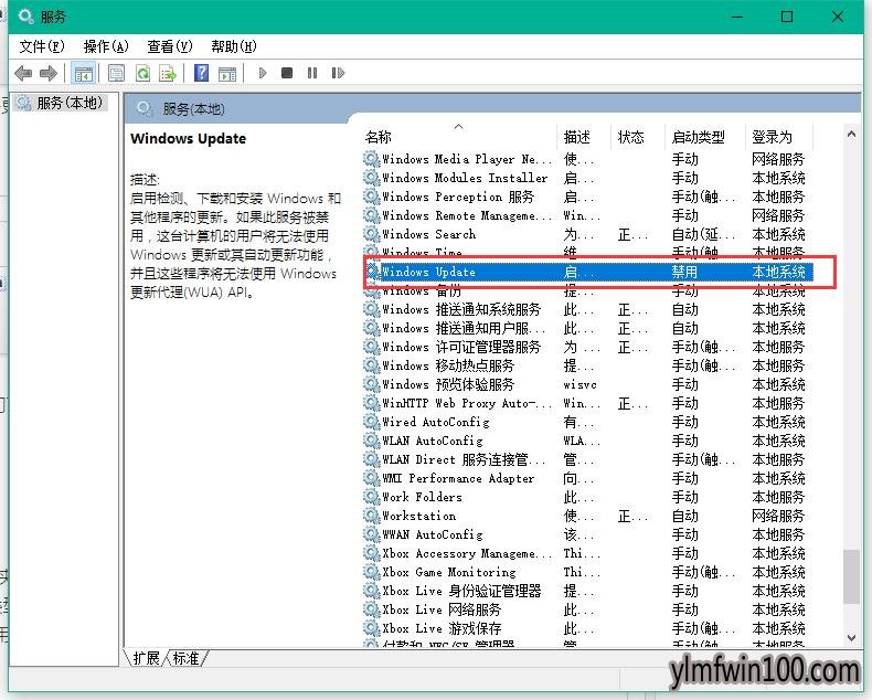 win10更新卡住 教你win10更新卡住不动解决办法