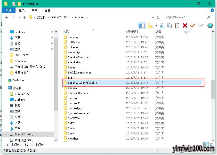 win10更新卡住 教你win10更新卡住不动解决办法