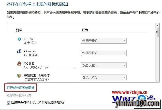 电脑操作中心不见了怎么办?如何解决? 电脑操作中心不见了怎么办?如何解决?