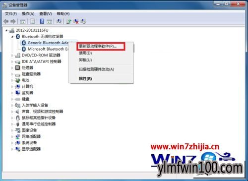 选择更新驱动程序软件 电脑使用蓝牙提示搜索不到设备怎么办