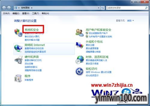电脑使用蓝牙提示搜索不到设备怎么办 电脑使用蓝牙提示搜索不到设备怎么办