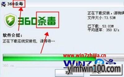 win10系统电脑用无线路由器连不上网怎么办 win7系统用无线路由器连不上网的解决方法