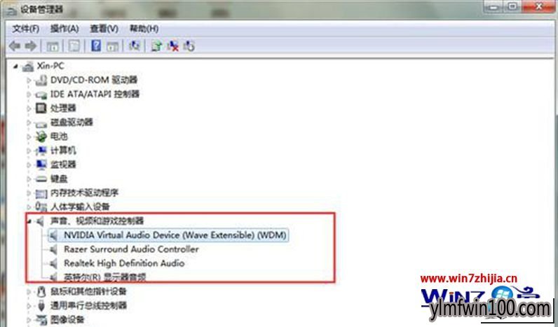 win10电脑系统扬声器总是会自动停用怎么解决的技巧