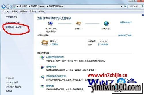 win10系统电脑访问网上邻居提示需要账户密码的处理办法 win10系统电脑访问网上邻居提示需要账户密码的处理办法