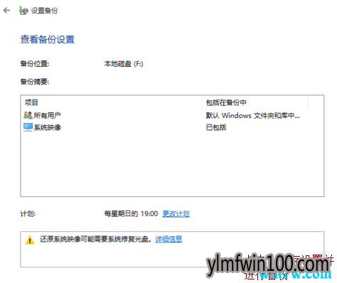 win10רҵ��ϵͳ��ô������