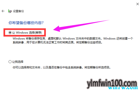 win10רҵ��ϵͳ��ô������