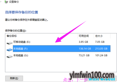 win10רҵ��ϵͳ��ô������