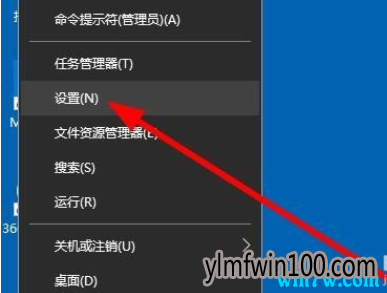 win10专业版卸载微软拼音输入法如何操作