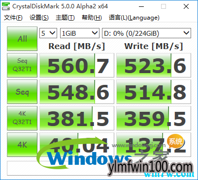 win10 19H1都要出来了还在用win7?来看看win10和win7比哪个更好(10)