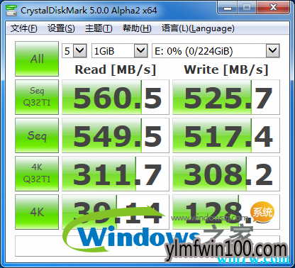 win10 19H1都要出来了还在用win7?来看看win10和win7比哪个更好(11)