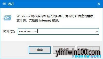 windows10专业版更新不动怎么办