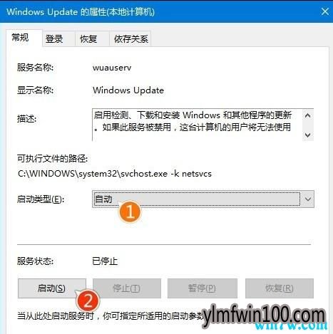 windows10专业版更新不动怎么办