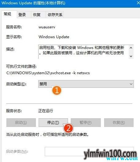 windows10专业版更新不动怎么办