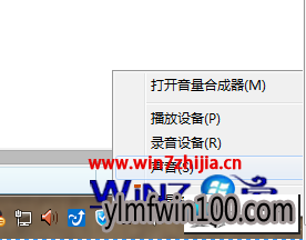 ����ľ��win10ϵͳ�Զ�������ͼ�Ĳ���