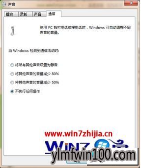����ľ��win10ϵͳ�Զ�������ͼ�Ĳ���