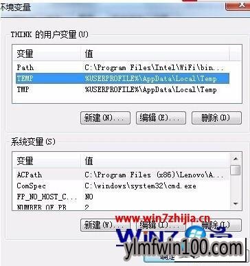 ����ľ��win10ϵͳ��װ����ʱ��ʾCommand line option syntax error��ͼ�Ĳ���