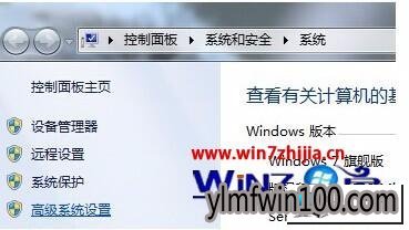 ����ľ��win10ϵͳ��װ����ʱ��ʾCommand line option syntax error��ͼ�Ĳ���